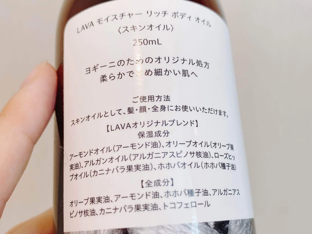 美容に良いと聞いて おうちで 手作りコーヒースクラブ やってみました いとみ 美容好きの札幌人 Note